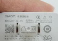七星花园电视机顶盒投屏方法是什么？操作过程中可能遇到的问题有哪些？