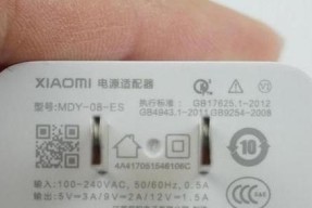 七星花园电视机顶盒投屏方法是什么？操作过程中可能遇到的问题有哪些？