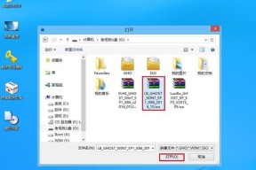 以萝卜家园U盘装系统能用吗（探讨U盘安装系统的可行性与优劣势）