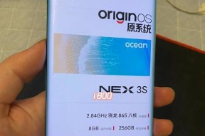 vivo手机穿膜过程中遇到问题怎么办？穿膜后如何保养手机？