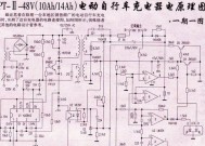 科虎手机电池在知乎上的评价如何？性能表现怎么样？