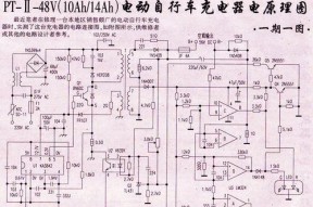 科虎手机电池在知乎上的评价如何？性能表现怎么样？