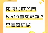 电脑系统代理设置如何关闭？关闭代理后会有什么影响？