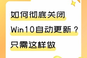 电脑系统代理设置如何关闭？关闭代理后会有什么影响？