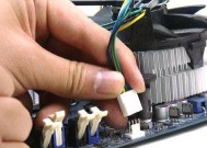 安装cpu5500需要注意哪些步骤？