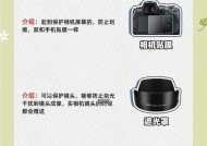 拍机堂拍摄电脑配件的技巧是什么？如何展示细节？