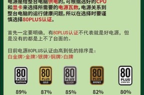 电脑CPU如何检查？购买时应注意什么？
