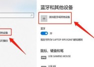 X552E打印机如何连接电脑？设置步骤详细说明？