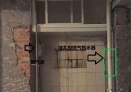 如何清洗新装油烟机管子（简单实用的清洗方法）