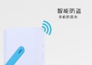无SIM卡苹果设备如何启用蓝牙功能？