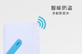 无SIM卡苹果设备如何启用蓝牙功能？