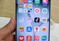 红米手机全国产化进展到什么程度？