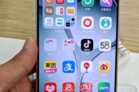 红米手机全国产化进展到什么程度？