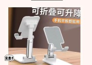 鬼影要怎么装手机支架？安装过程中需要注意什么？