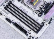 CPU电源多余接口如何处理？
