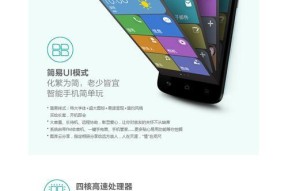 小卡手机外壳华为怎么用？如何安装和使用？