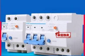 如何应对复印机开关跳闸问题（解决复印机电源开关跳闸的方法及注意事项）
