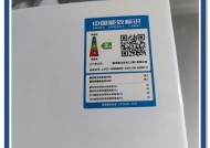 博世热水器夏季使用技巧？如何节能？