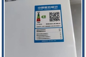 博世热水器夏季使用技巧？如何节能？