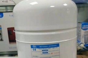 拆卸净水器水罐的技巧（轻松操作）