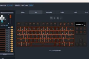 键盘磁轴调整的原理是什么？