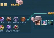 火力特工四人游戏机的玩法是什么？多人游戏时如何协作？