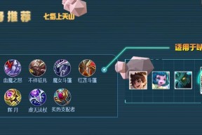 火力特工四人游戏机的玩法是什么？多人游戏时如何协作？