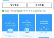 荣耀手机查看储存文件的方法是什么？
