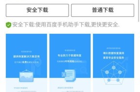 荣耀手机查看储存文件的方法是什么？