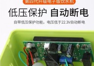 货车热水器安装步骤是什么？
