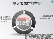 苹果手机应用下载有哪些正规渠道？