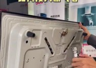解决燃气灶流动水问题的方法（有效应对燃气灶流动水的实用技巧）