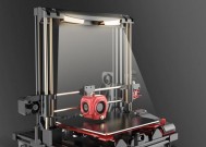 3D打印机安全性的重要性（保障用户使用3D打印机的安全和隐私）