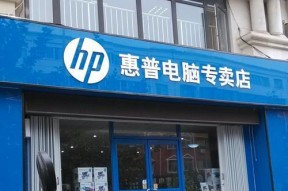 电脑店装机教程图解（一步步教你打造个性化的电脑系统）