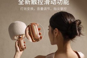 黄钻音响的音质如何？使用体验好吗？