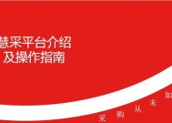 京东慧彩音箱的性价比如何？