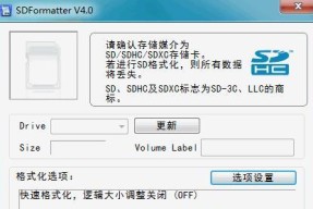 读卡器红蓝灯问题的解决方法是什么？