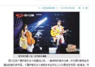 电视广告中常用哪些音乐？如何识别这些音乐？