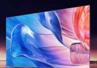 创维e3pro电视机怎么样？性能和画质如何？