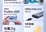 硬盘移动硬盘如何出售才靠谱？有哪些注意事项？