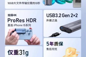 硬盘移动硬盘如何出售才靠谱？有哪些注意事项？