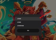 小米平板如何设置俄语？