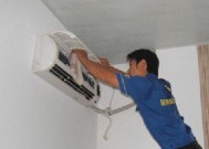 格力中央空调早报故障解析（探究格力中央空调早报功能故障原因及解决方法）