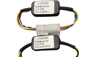 九号刹车转换器使用方法是什么？操作不当会有危险吗？