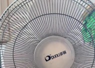 如何更换朗信油烟机电容器（简单教程帮你轻松解决油烟机故障问题）