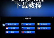 超市模拟器窗口调整方法是什么？