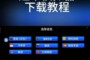 超市模拟器窗口调整方法是什么？