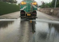 威远地区苹果手机维修点在哪里？