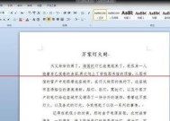 f177打印机双面打印如何设置？双面打印有何优势？