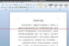 f177打印机双面打印如何设置？双面打印有何优势？